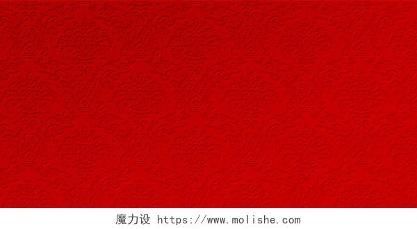 红色喜庆浮雕立体简约唯美文艺清新现代商务红色纹理展板背景红色纹理背景